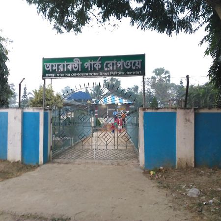 Bandhan Inn Digha  Exterior foto