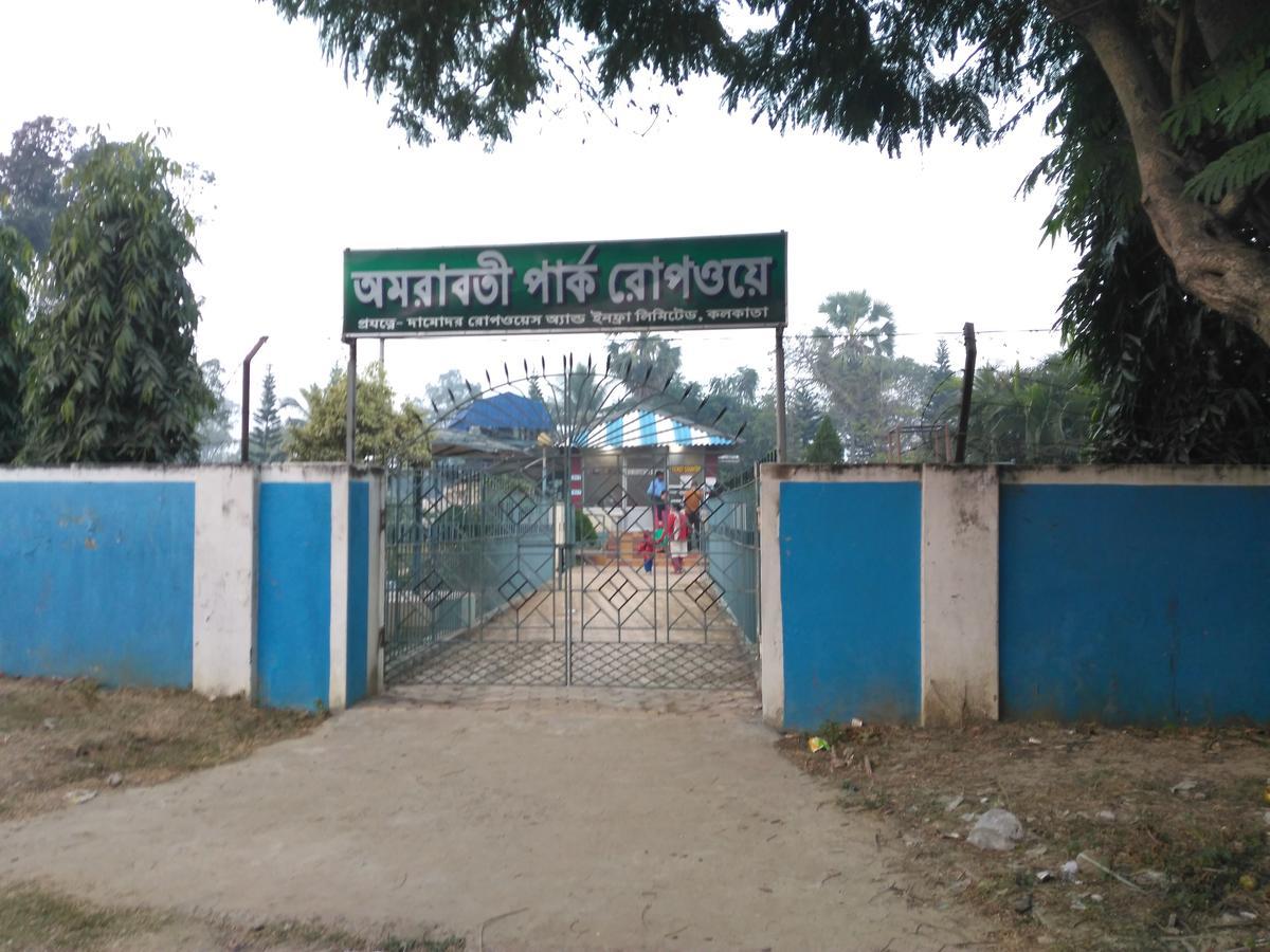 Bandhan Inn Digha  Exterior foto